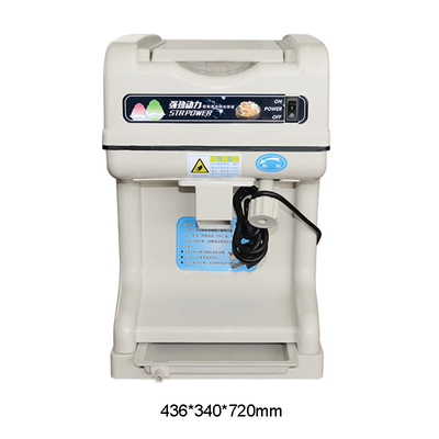 Durable y conveniente 26kg Bingsu máquina de hielo de afeitado hecha en con 320W potencia de entrada