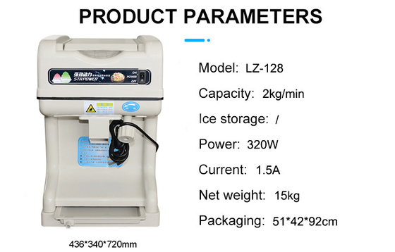 26kg/min 320W máquina automática para hacer hielo comercial trituradora LZ-128