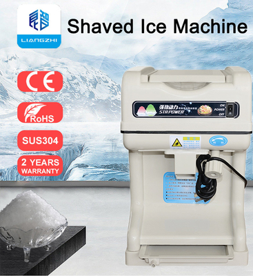 26kg/min 320W máquina automática para hacer hielo comercial trituradora LZ-128