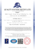 China Anhui Liangzhi Energy Saving Technology Co., Ltd. certificaciones