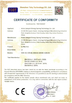 China Anhui Liangzhi Energy Saving Technology Co., Ltd. certificaciones